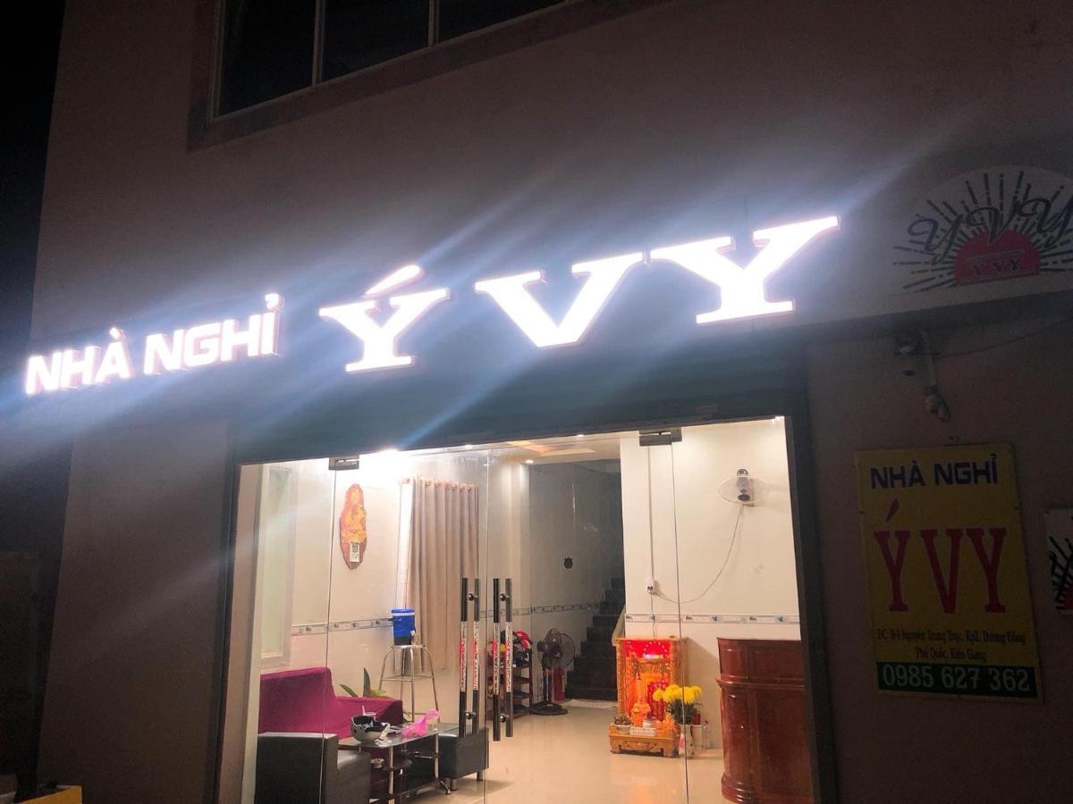 Nha Nghi Y Vy Bed & Breakfast Фу Куок Екстериор снимка